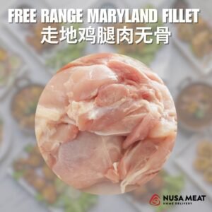 Free Range Chicken Maryland Fillet