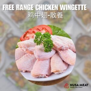 Free Range Chicken Wingette