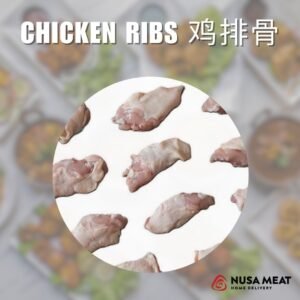 CHICKEN RIBS 鸡排骨