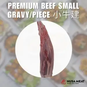 PREMIUM BEEF SMALL GRAVY_piece 小牛建belly bulgogi spicy