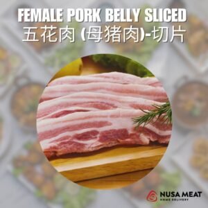 pork belly sliced