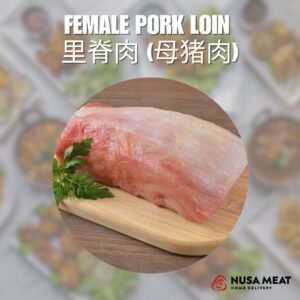 pork loin