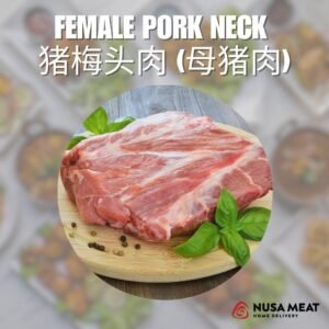 pork neck