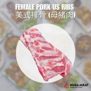 FEMALE PORK US RIBS 美式排骨 (母猪肉) 1kg