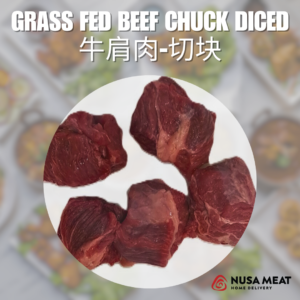GRASS FED BEEF CHUCK DICED ηθ©θ-εε