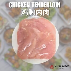 Chicken Tenderloin