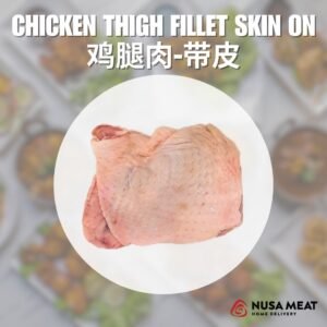Chicken Thigh Fillet Skin On